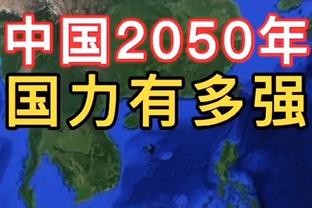 「海报」斯坦福桥来客！车子：看看谁是真正的“伦敦之王”？